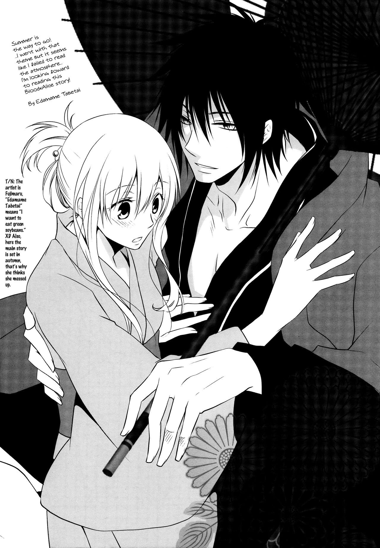 [カワハラ恋] Hard to End 02 (ハートの国のアリス) [英訳]