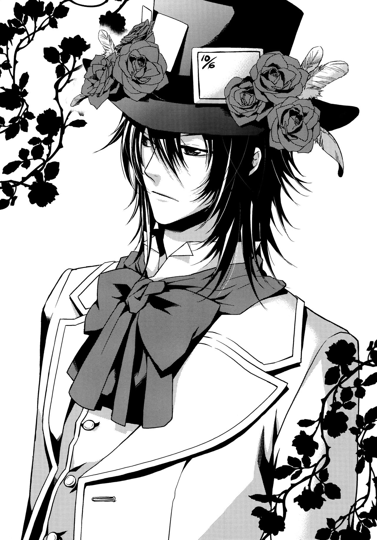 [カワハラ恋] Hard to End 02 (ハートの国のアリス) [英訳]