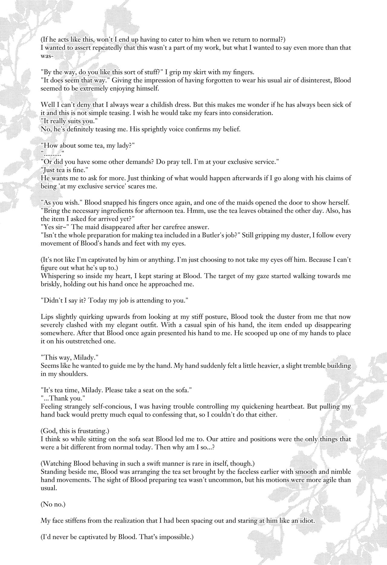 [カワハラ恋] Hard to End 02 (ハートの国のアリス) [英訳]