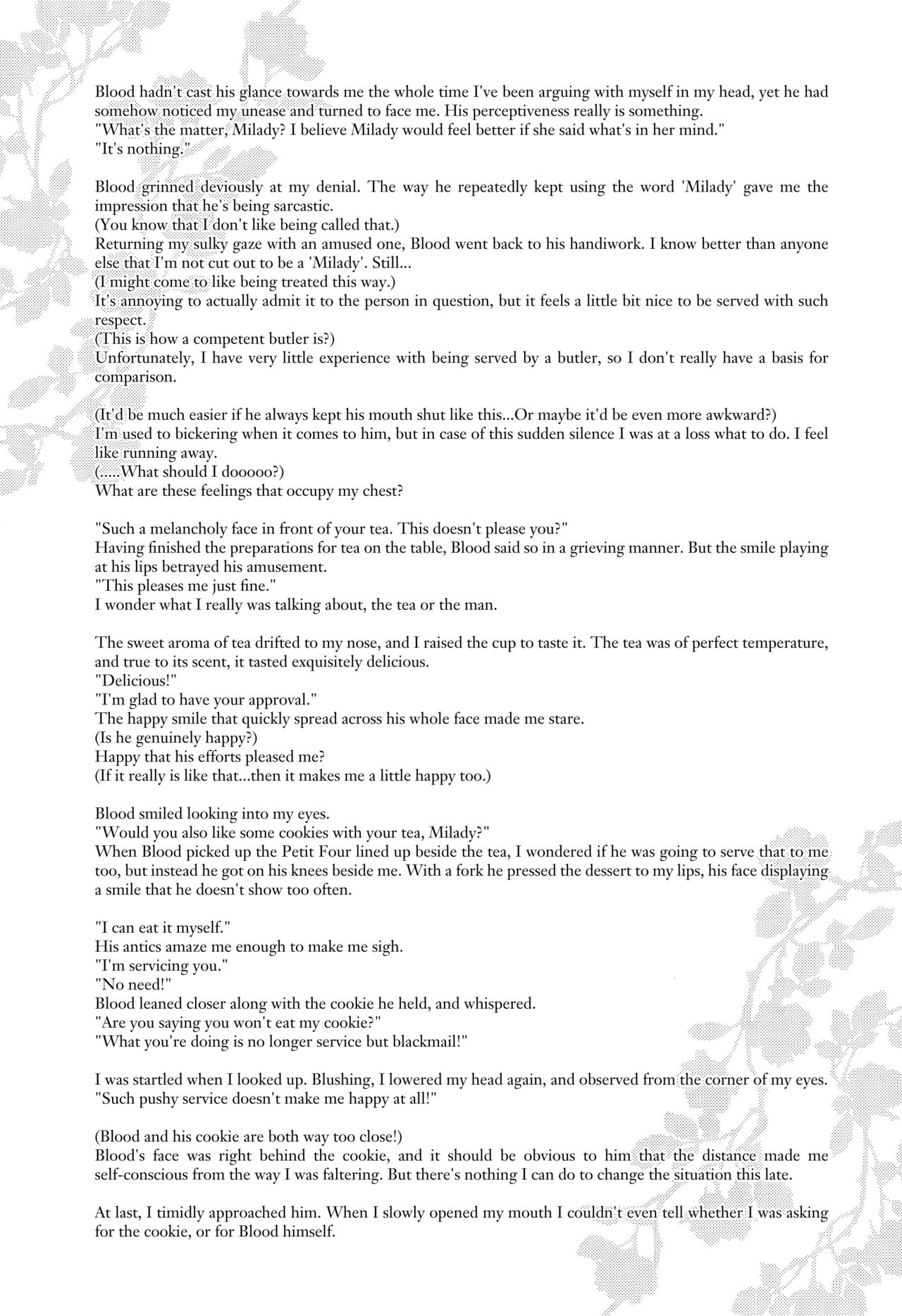 [カワハラ恋] Hard to End 02 (ハートの国のアリス) [英訳]