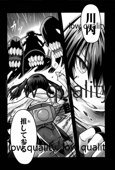 (C90) [チェリスソフト (羽浦明寿)] 夜の在り処で (艦隊これくしょん -艦これ-)