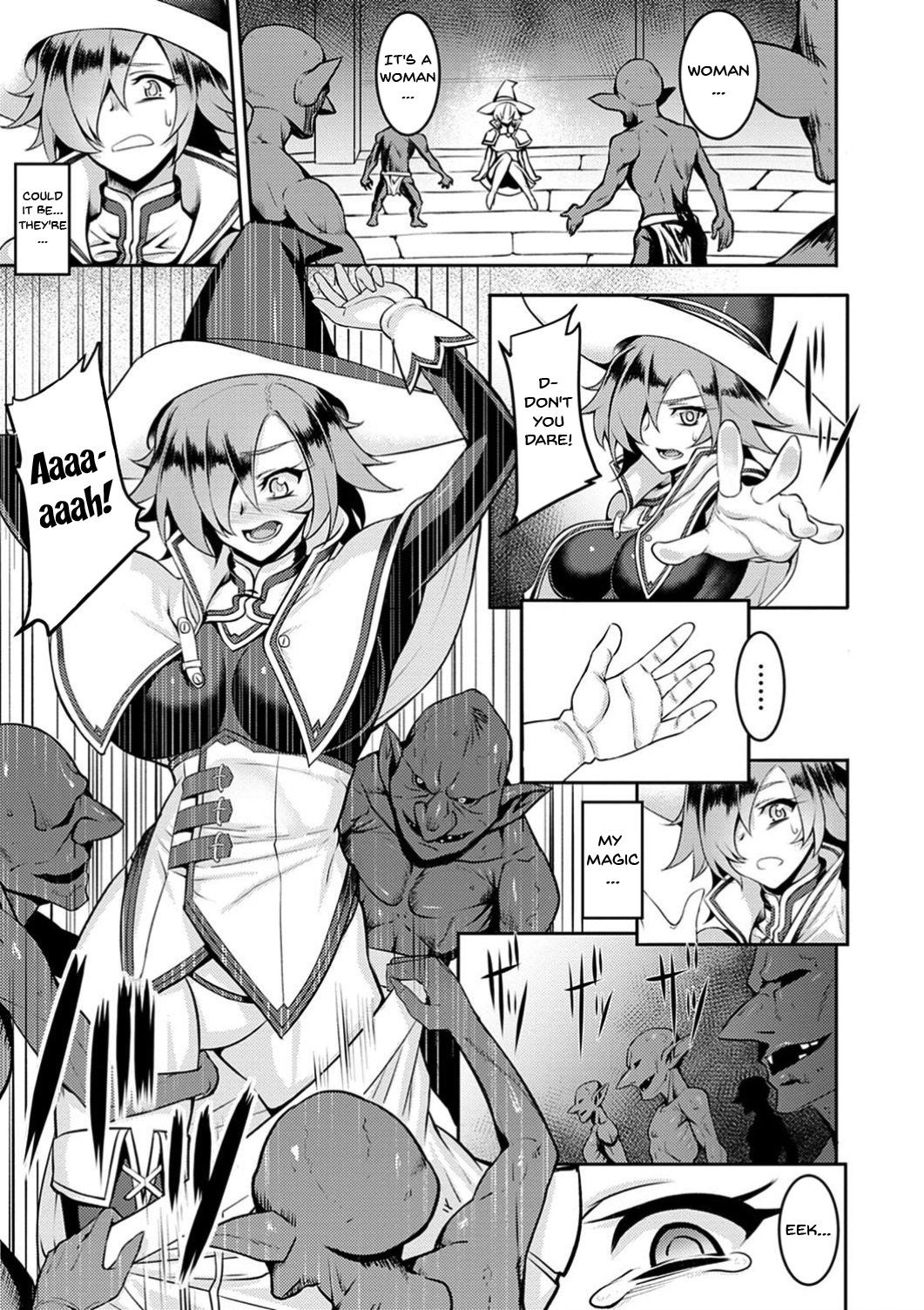 [ジョニー] 堕淫の迷宮 第1-10話 [英訳] [DL版]