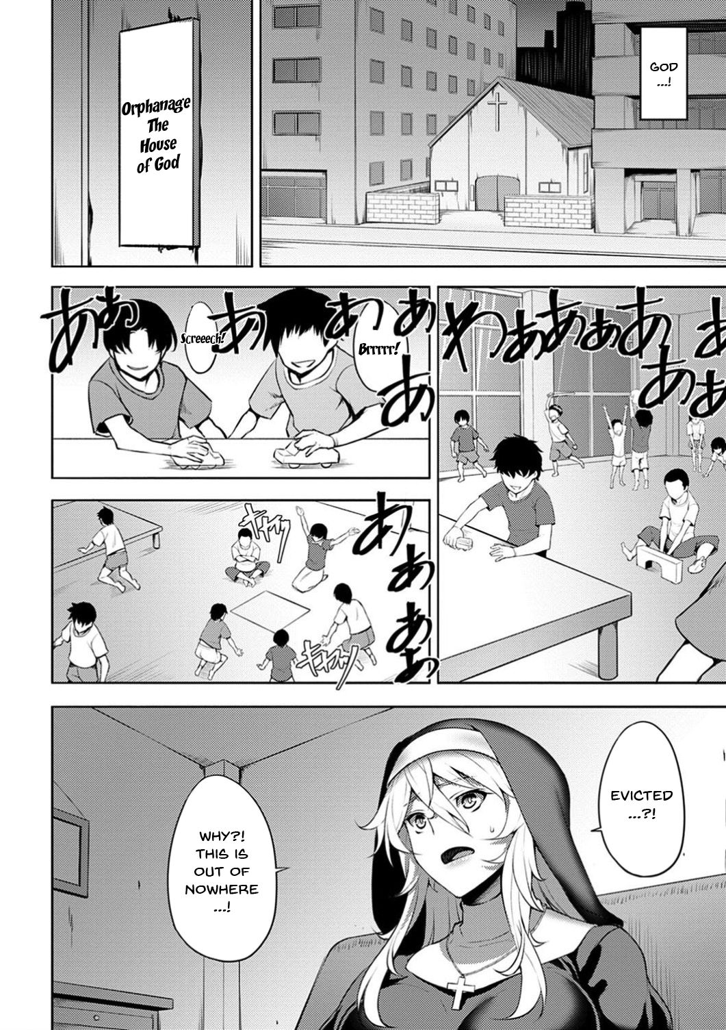 [ジョニー] 堕淫の迷宮 第1-10話 [英訳] [DL版]