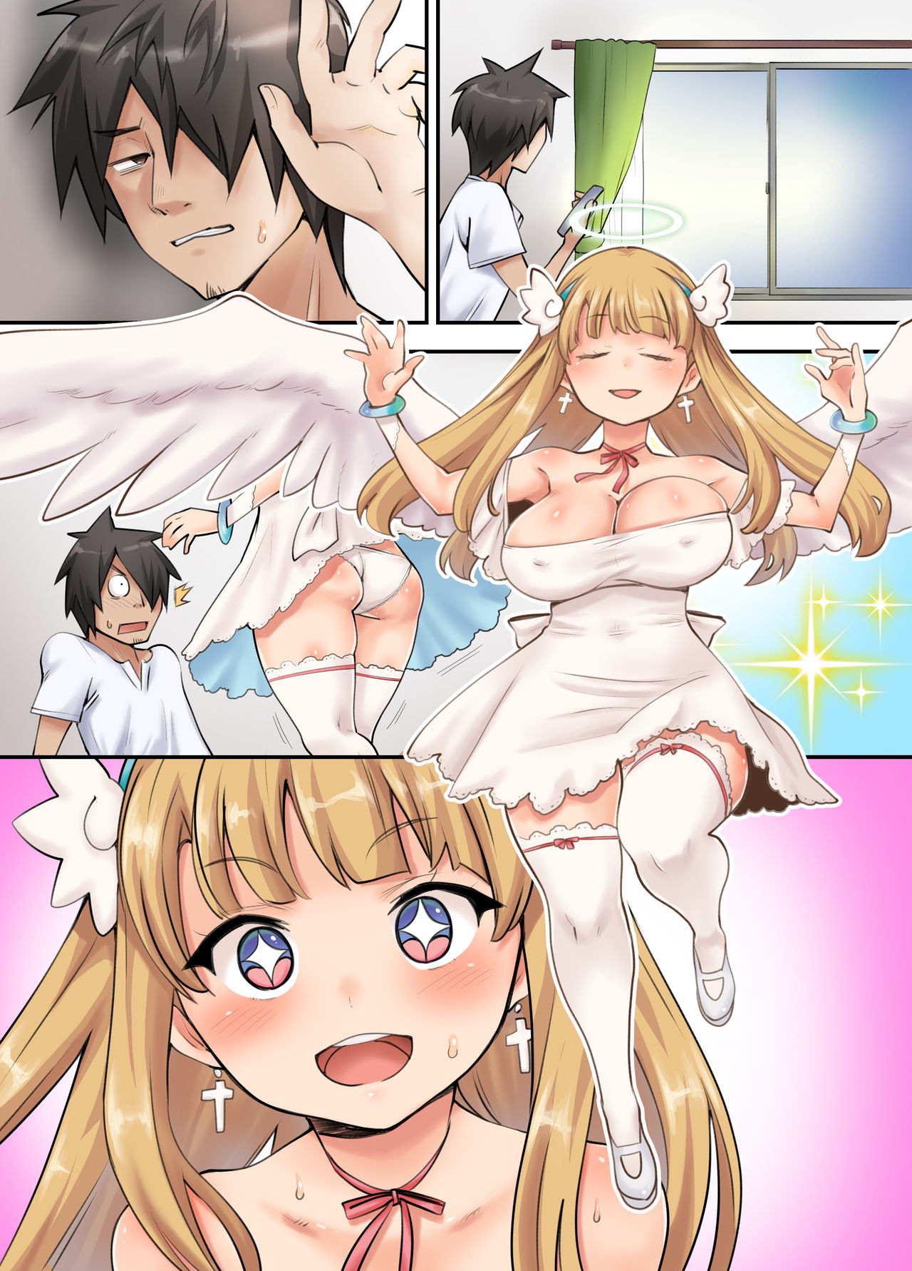 [NCP] デリヘル呼んだら手違いで童顔巨乳で無垢な天使ちゃんがやってきたので、とことん生出ししたったw