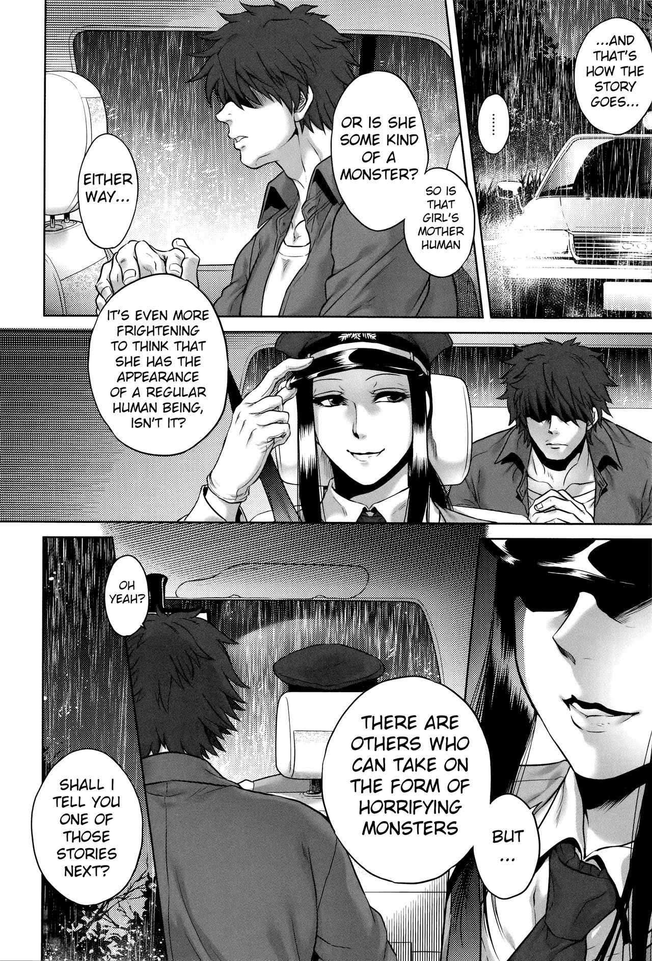 [叙火] 八尺八話快樂巡り 異形怪奇譚 [英訳] [無修正]