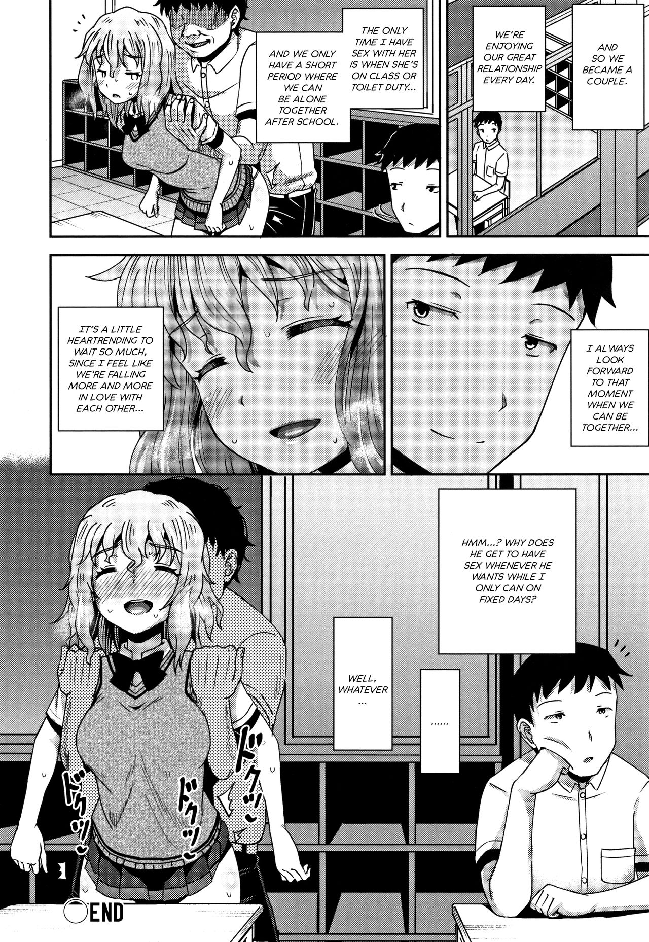 [ぽんこっちゃん] サイミンスプレイ + イラストカード [英訳] [無修正]