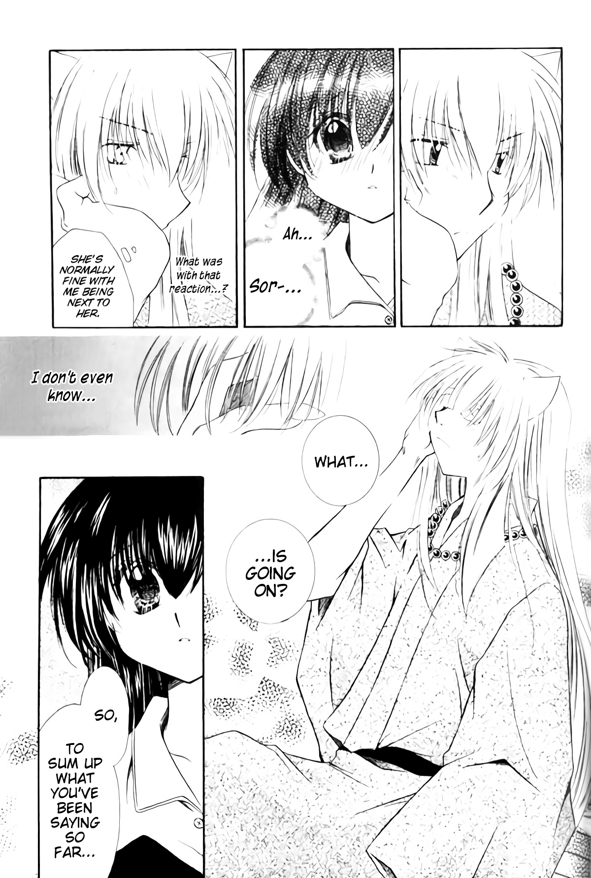 (SUPER13) [桜館 (芹桜さくら)] おねがいダーリン (犬夜叉) [英訳]