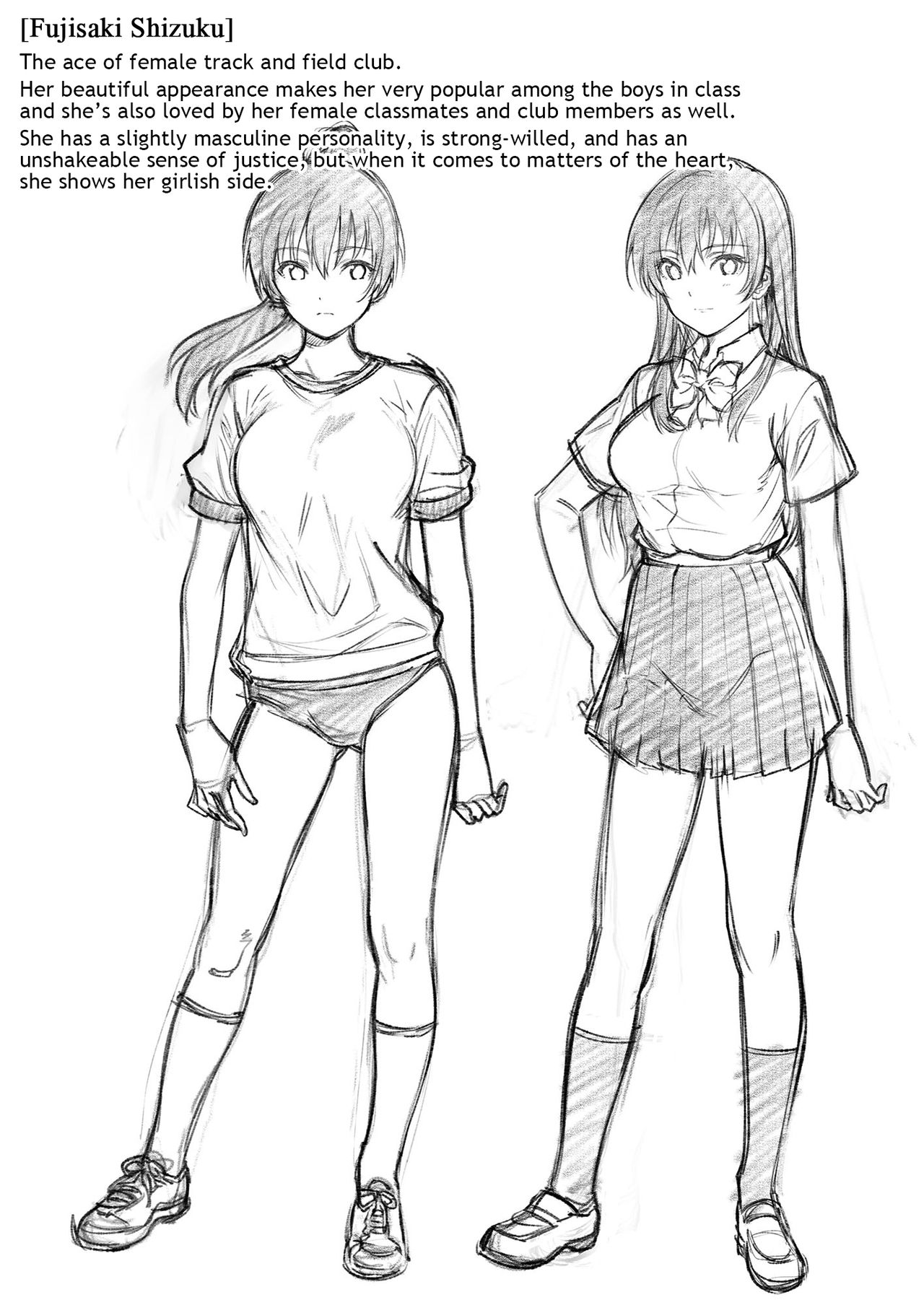 [2P-Color (月本築希)] 赤い雫 [英訳] [DL版]