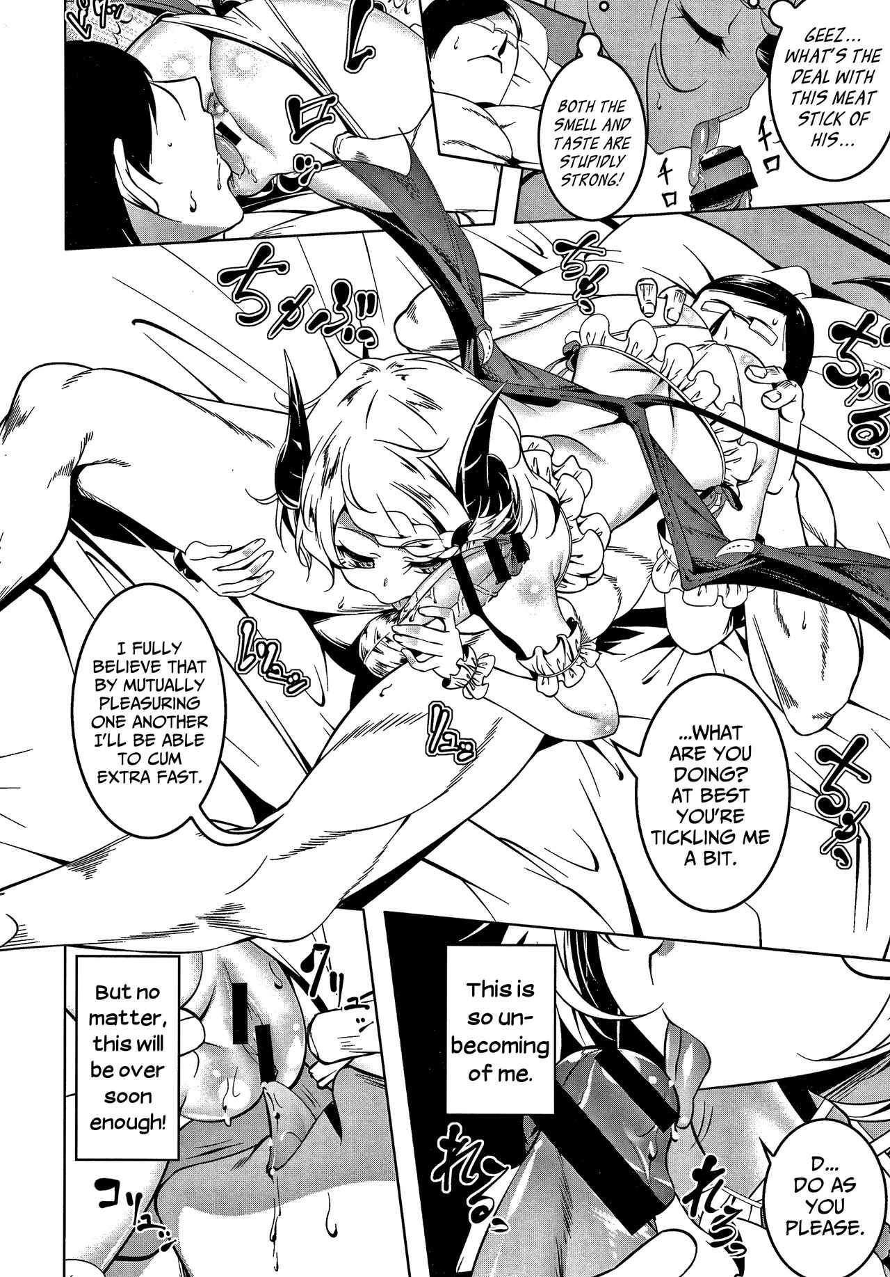 [田辺京] LOVEぷち穴第1-5話 [英訳]