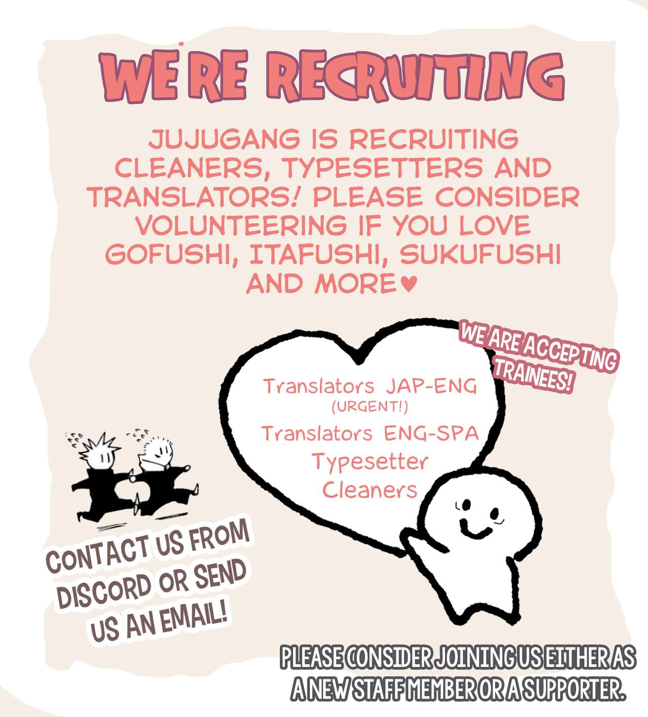 [JUUU ICHI (Gozoroppu)] Zenbushiranai – Jujutsu Kaisen dj [Eng]