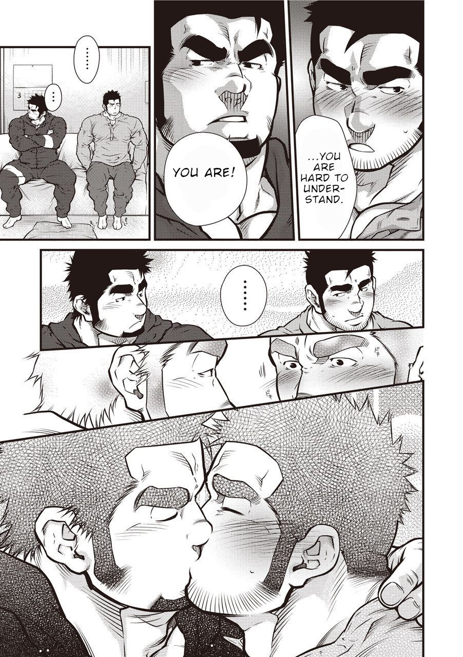 [晃次郎] 激情男児!! 01 ろくでなしの恋／とんだ一日 [DL版] [英訳]