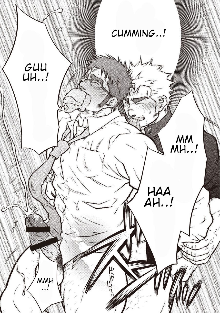 [晃次郎] 激情男児!! 01 ろくでなしの恋／とんだ一日 [DL版] [英訳]