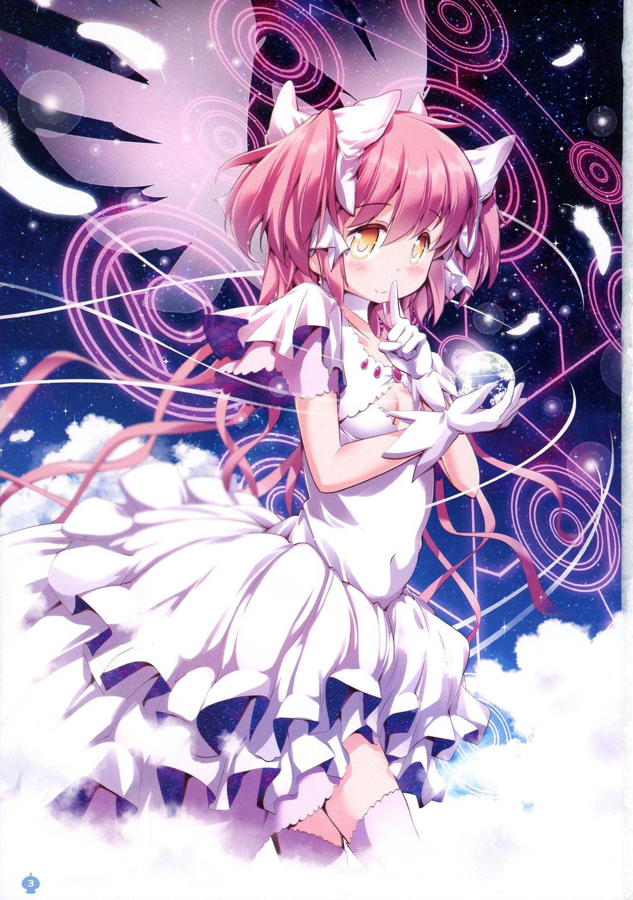 [おかみかいこう (茶請)] DEVILISH ULTIMATE ―アル悪ふたなり総集編― (魔法少女まどか☆マギカ)
