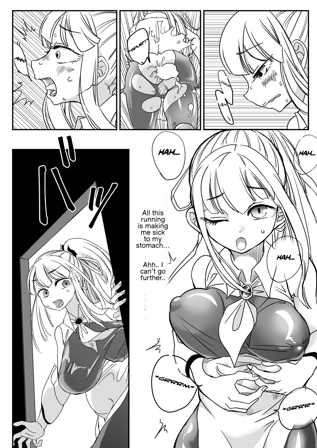 [しまなみ (あーきぺらご)] デッドエンドハウス2 ～退魔少女と物品化の家 淫獄めぐりへようこそ!～