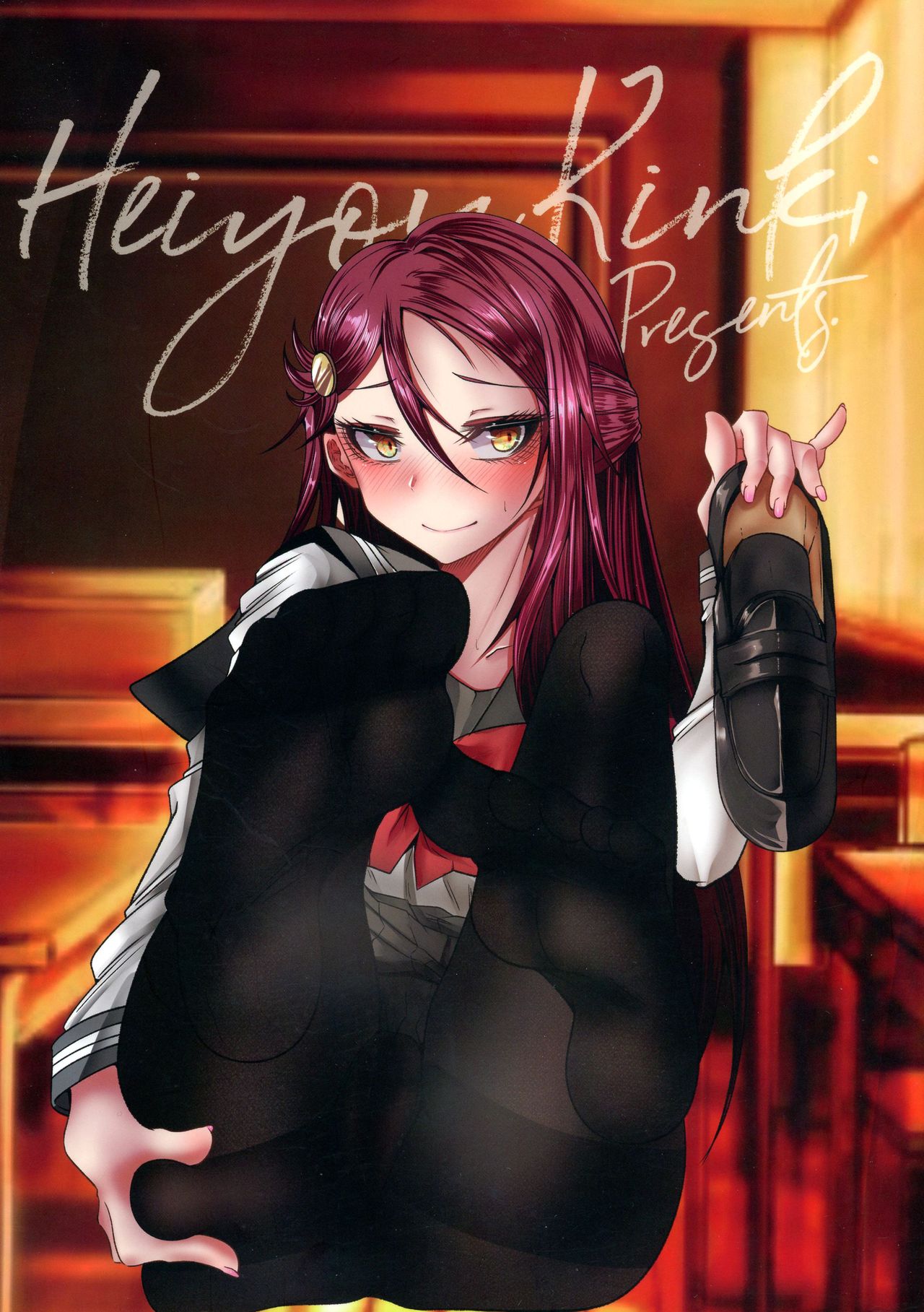 (C95) [ヘイヨウキンキ。 (枕河馬亜)] 天界騒然!?堕天使の股間にそびえ立つ立派なオベリスク (ラブライブ! サンシャイン!!)