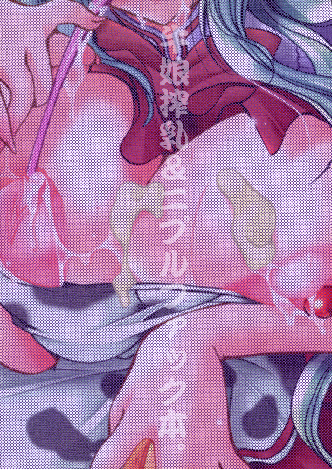 (C64) [どてちん天国 (りゅうき夕海)] みるぴゅ