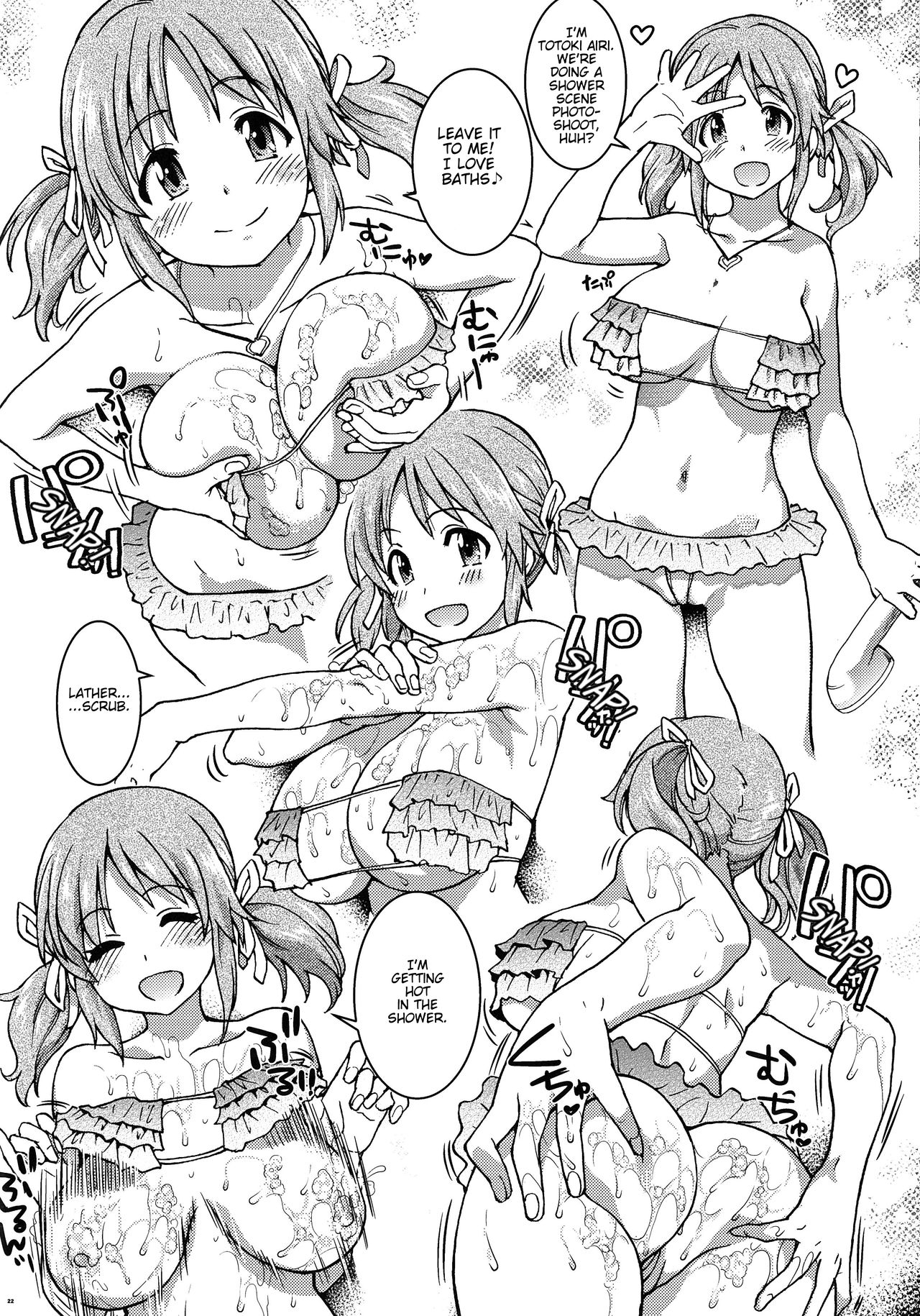 [翁計画 (師走の翁)] デレラク (アイドルマスター シンデレラガールズ) [英訳]