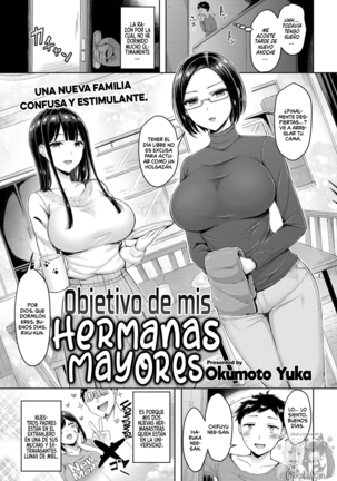 Objetivo de mis hermanas mayores