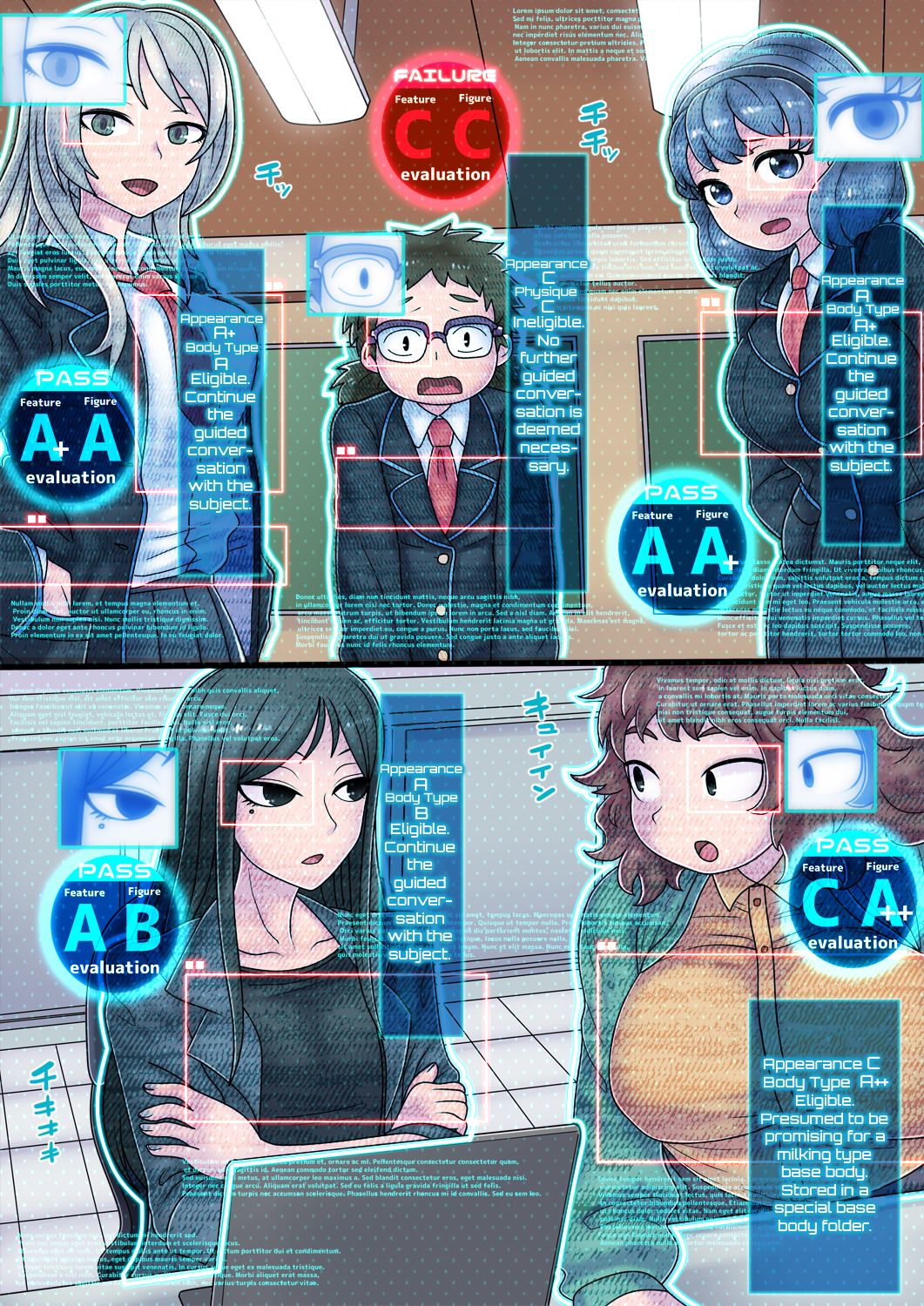 [581] クール美少女改造【1】-【18】[英訳]