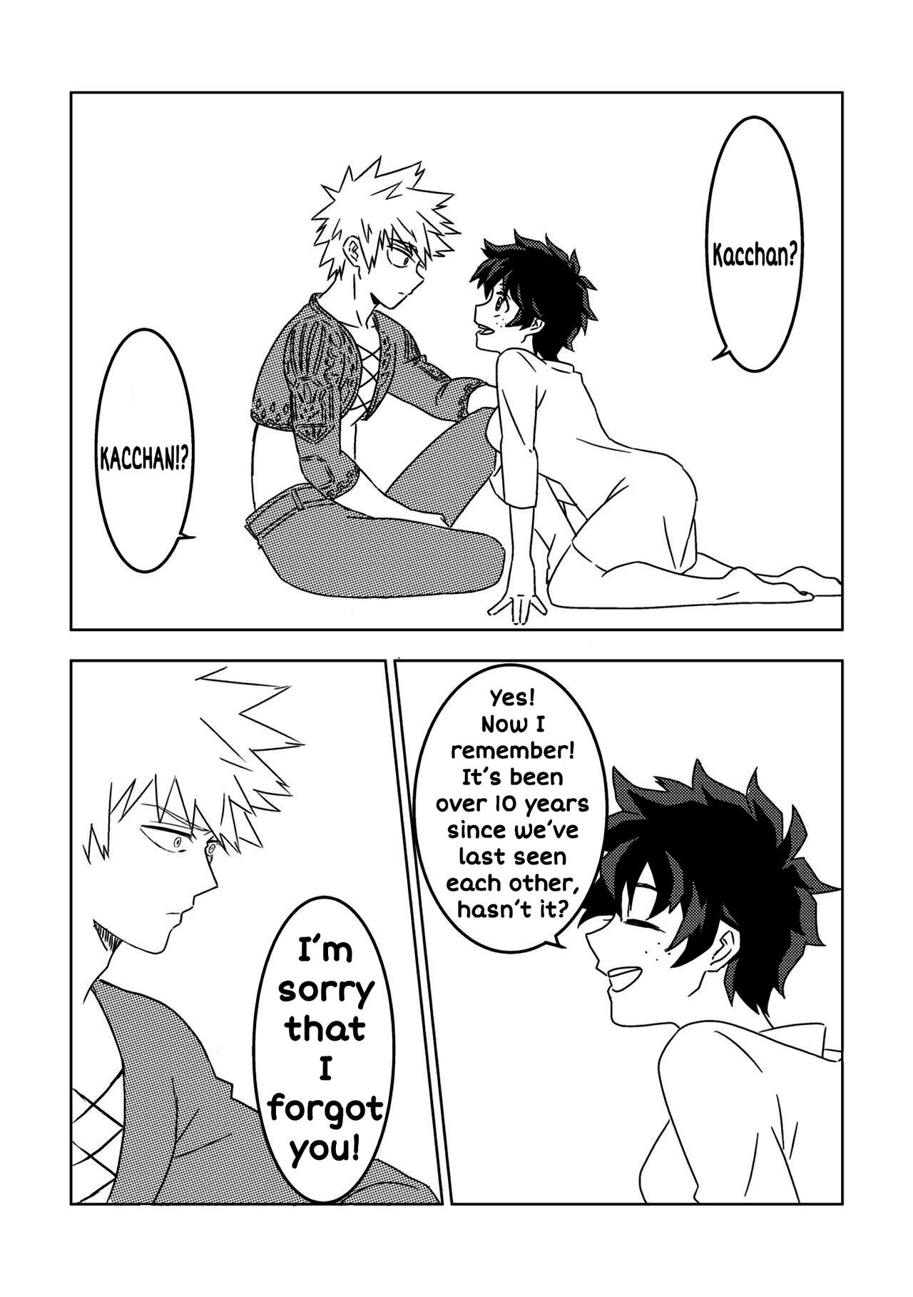 君を忘れてごめんね (柚)