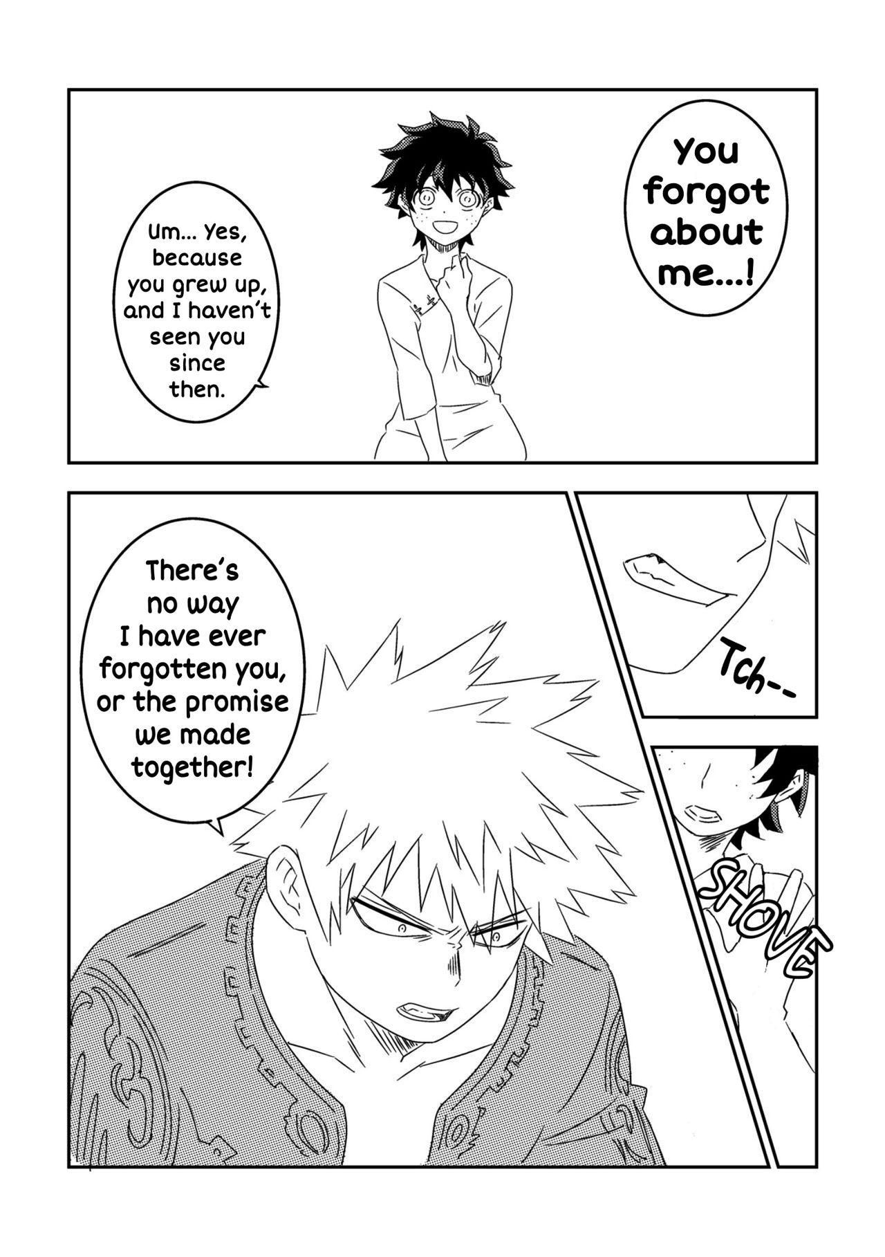 君を忘れてごめんね (柚)