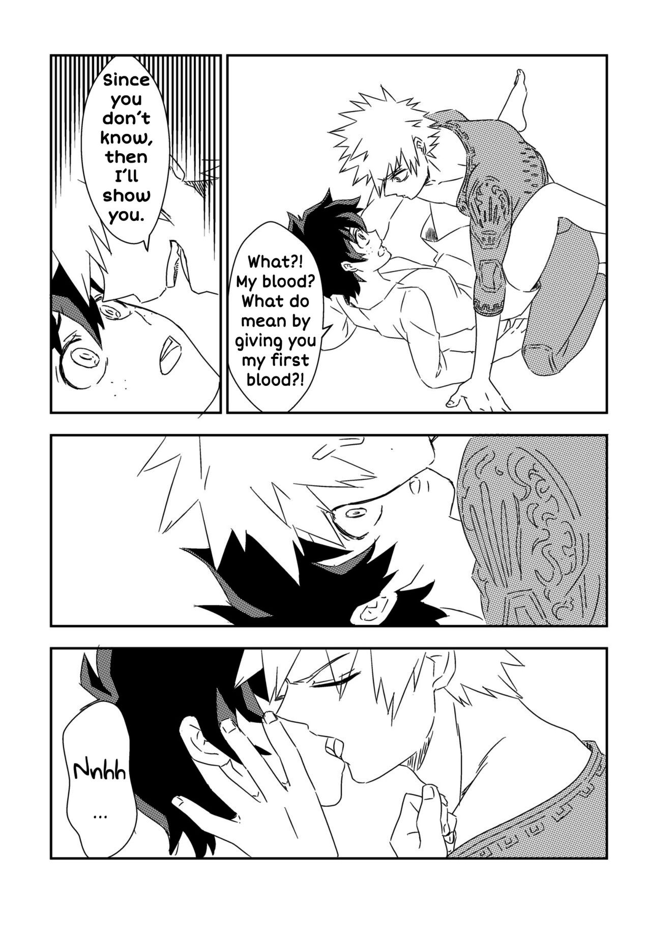 君を忘れてごめんね (柚)