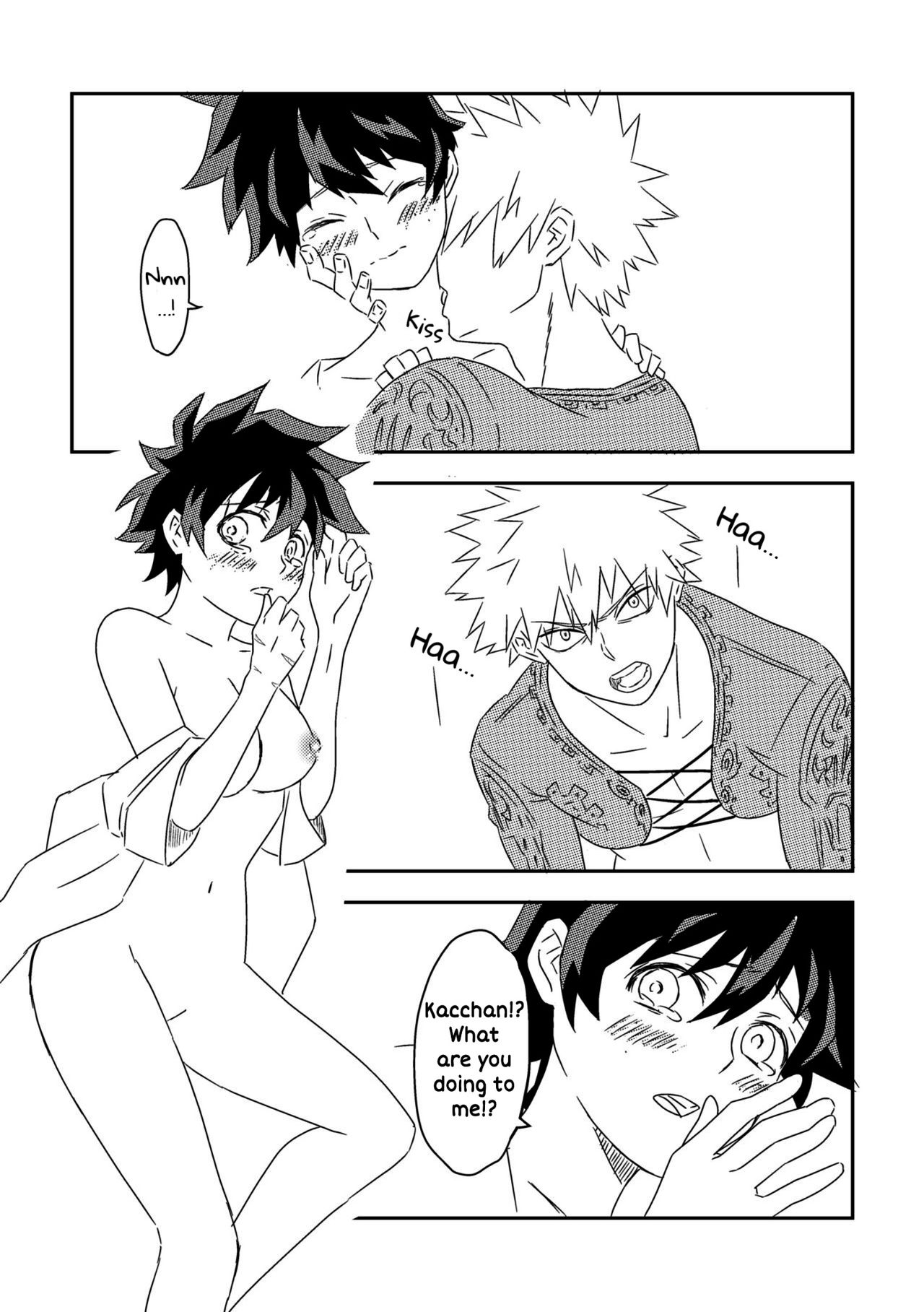 君を忘れてごめんね (柚)