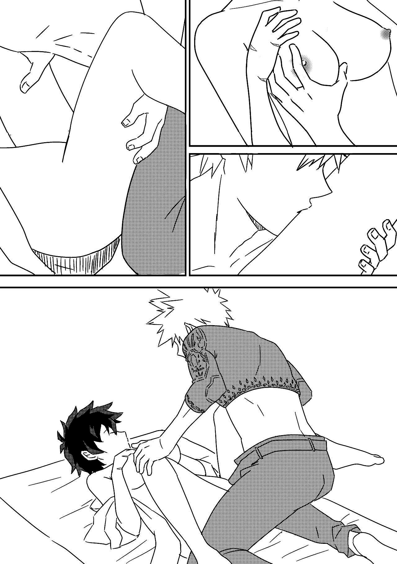 君を忘れてごめんね (柚)