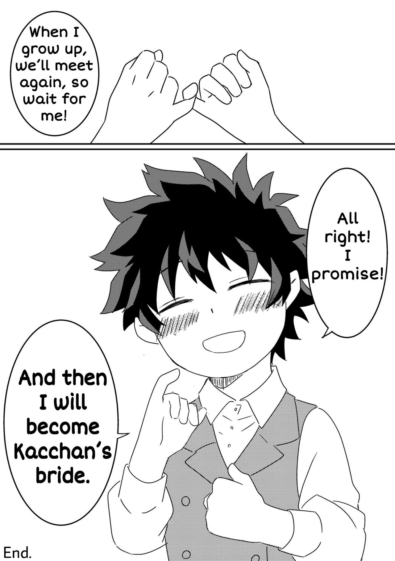 君を忘れてごめんね (柚)