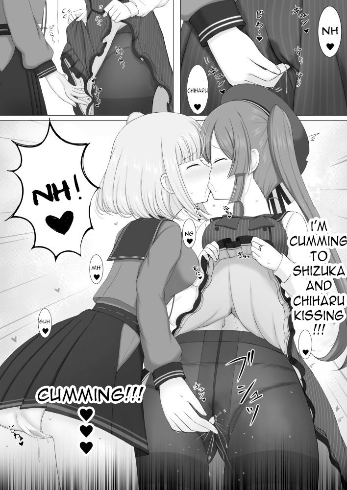 (C97) [Denkaisuiii ] ときめいちぞくばん (Puella Magi Madoka Magica Side Story Magia Record)