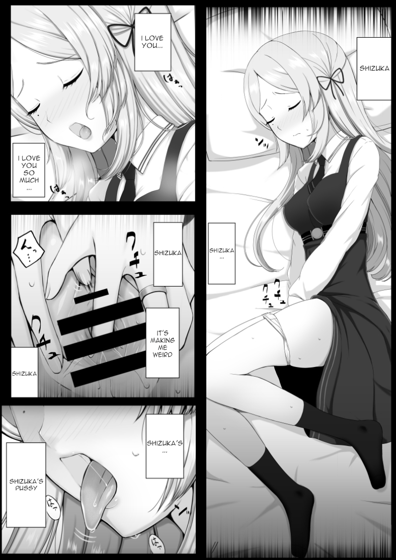 (C97) [Denkaisuiii ] ときめいちぞくばん (Puella Magi Madoka Magica Side Story Magia Record)