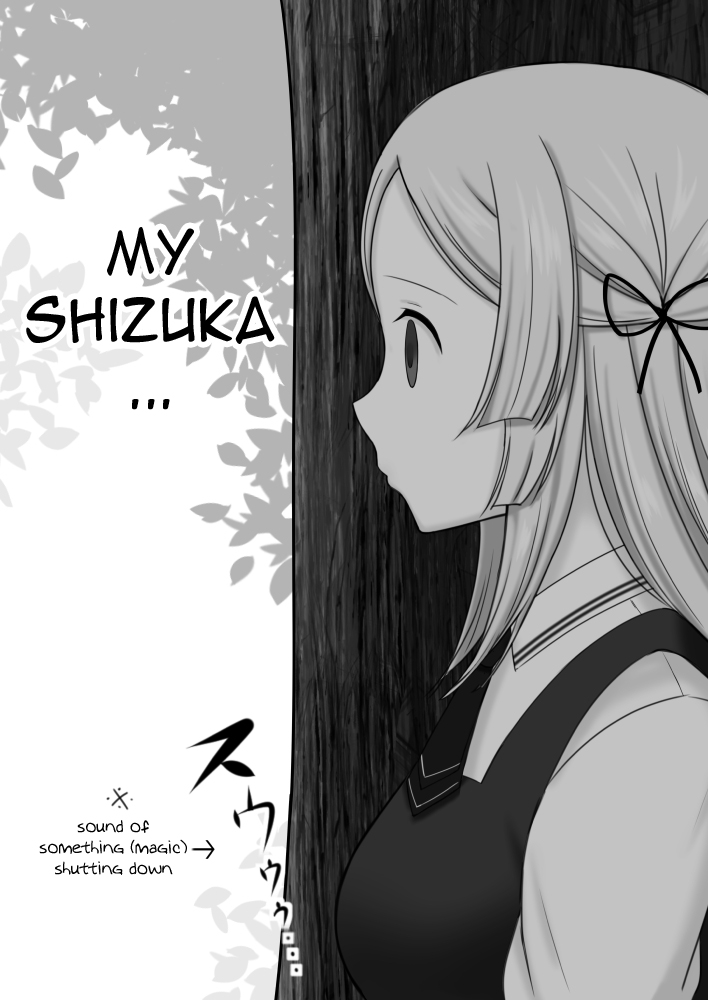 (C97) [Denkaisuiii ] ときめいちぞくばん (Puella Magi Madoka Magica Side Story Magia Record)