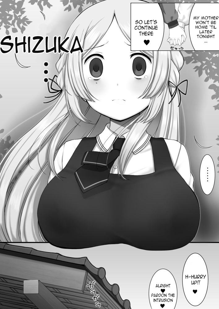 (C97) [Denkaisuiii ] ときめいちぞくばん (Puella Magi Madoka Magica Side Story Magia Record)