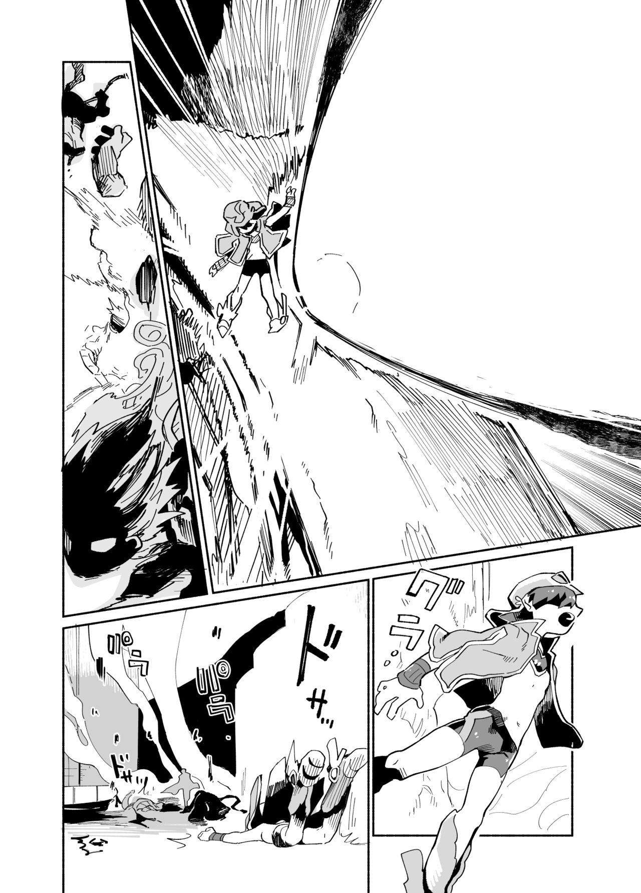 [お茶]第一話みちくさ戦隊ザッソウジャーVSお猿編