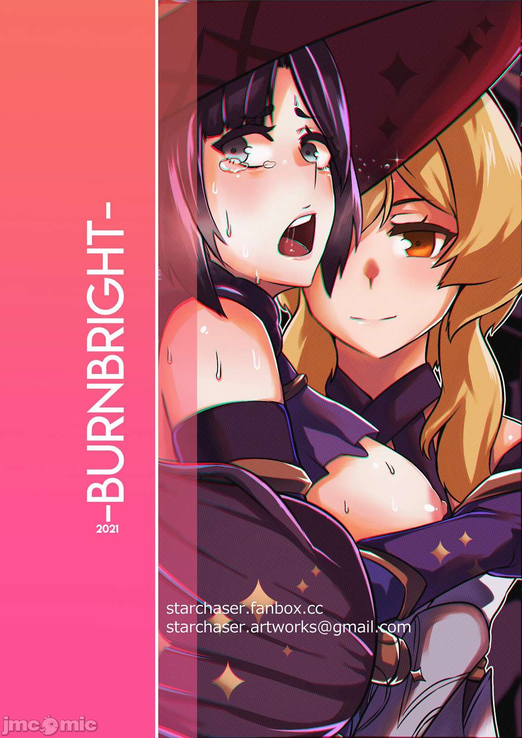 [burnbright (STAR☆CHASER)] BRIGHTEST STAR (原神) [Chinese] [無修正] [DL版]