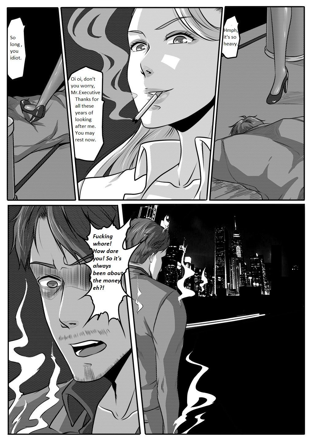 死後のゴッドレター1