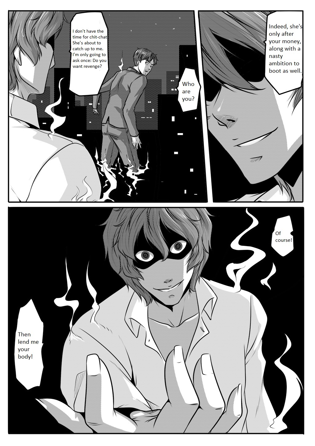 死後のゴッドレター1