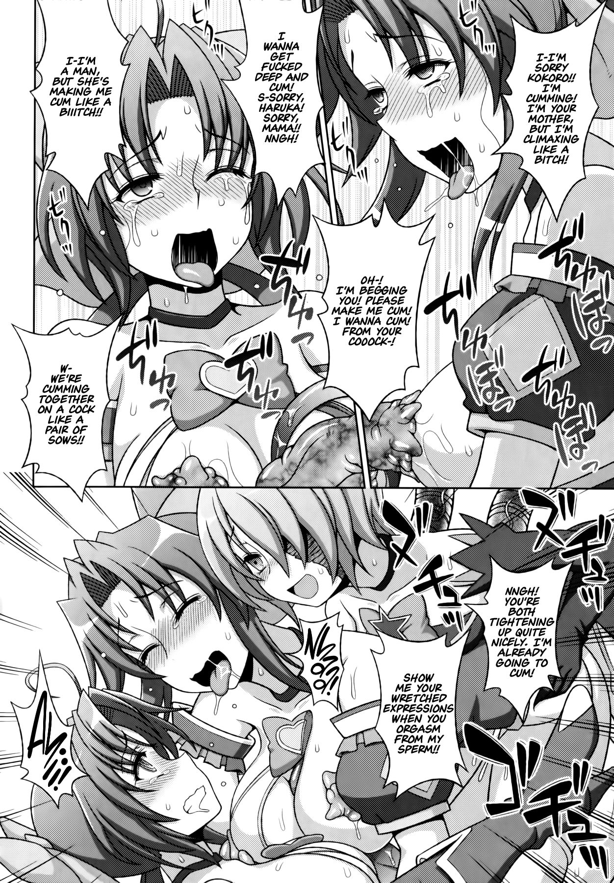 [chaccu, コトキケイ] マヴカレ魔法少女！ ♂Change of Heart♀ Ch. 6 [英訳]