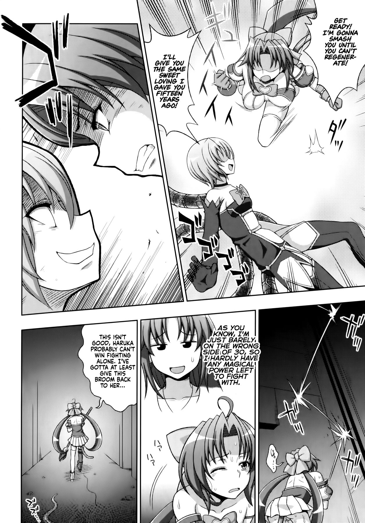 [chaccu, コトキケイ] マヴカレ魔法少女！ ♂Change of Heart♀ Ch. 6 [英訳]
