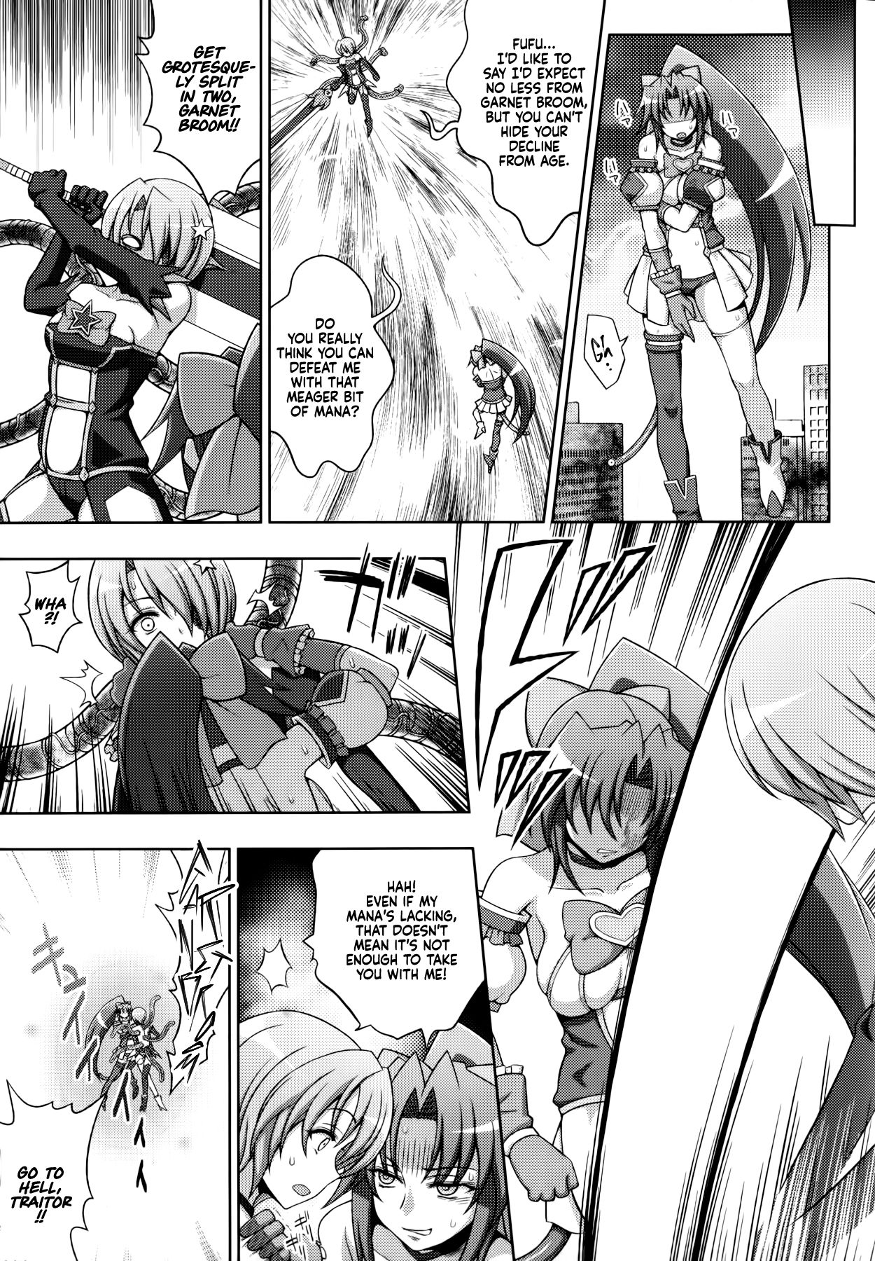 [chaccu, コトキケイ] マヴカレ魔法少女！ ♂Change of Heart♀ Ch. 6 [英訳]
