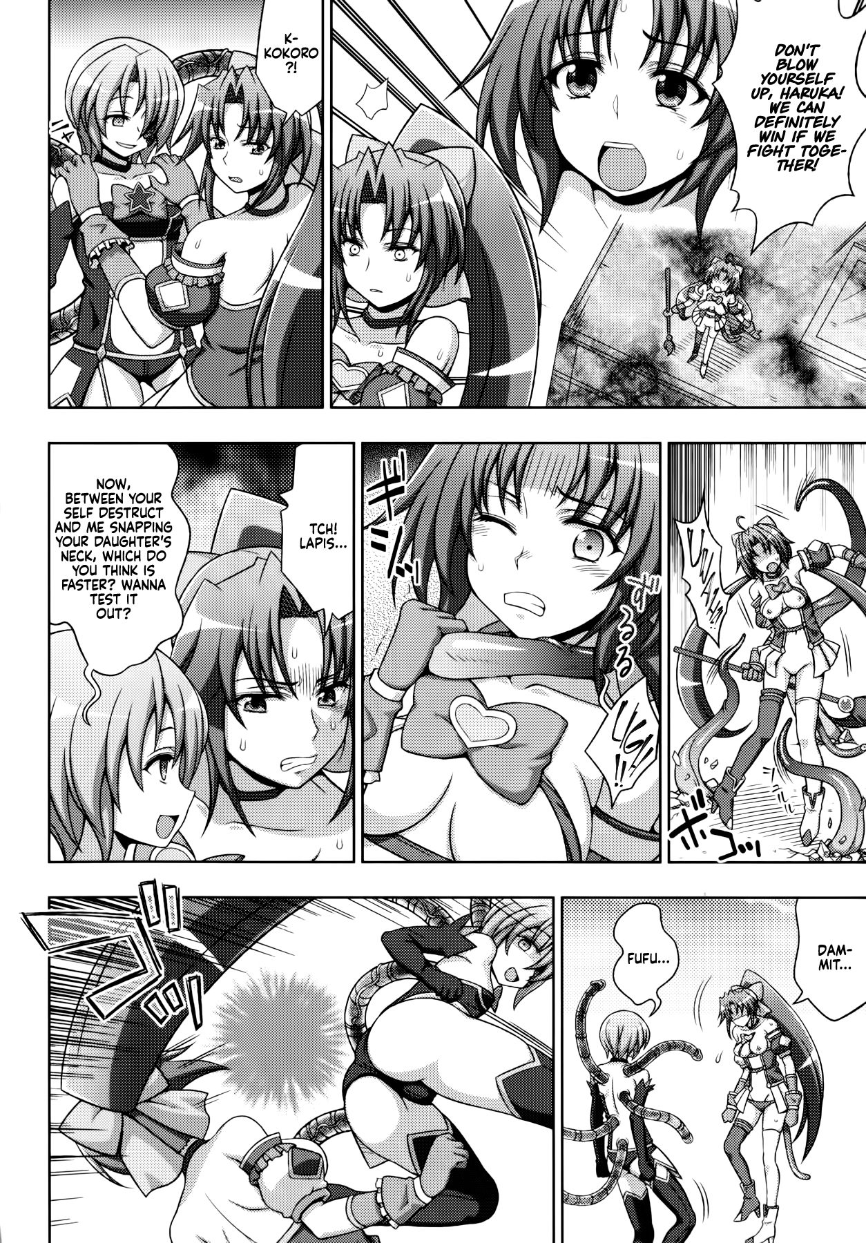 [chaccu, コトキケイ] マヴカレ魔法少女！ ♂Change of Heart♀ Ch. 6 [英訳]
