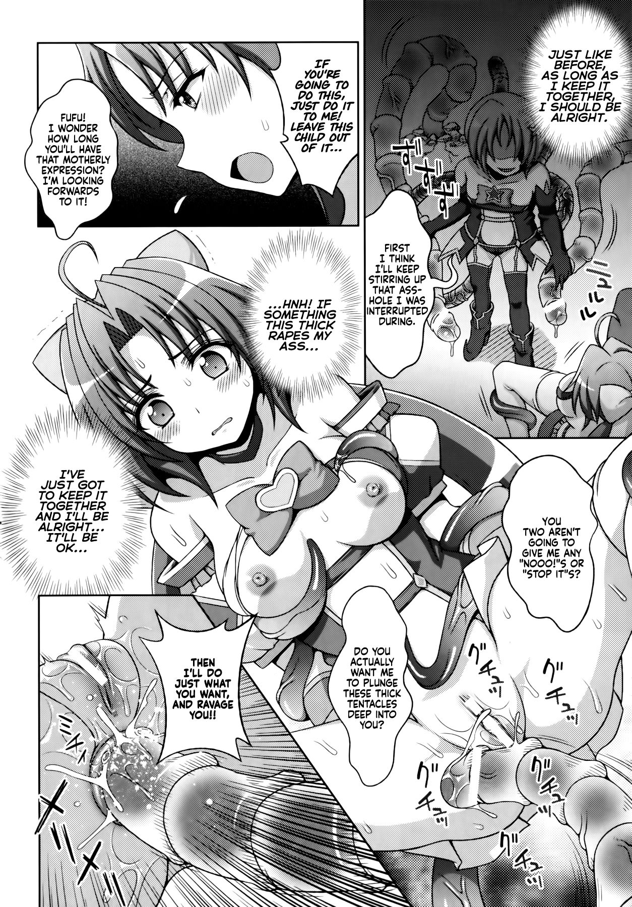 [chaccu, コトキケイ] マヴカレ魔法少女！ ♂Change of Heart♀ Ch. 6 [英訳]