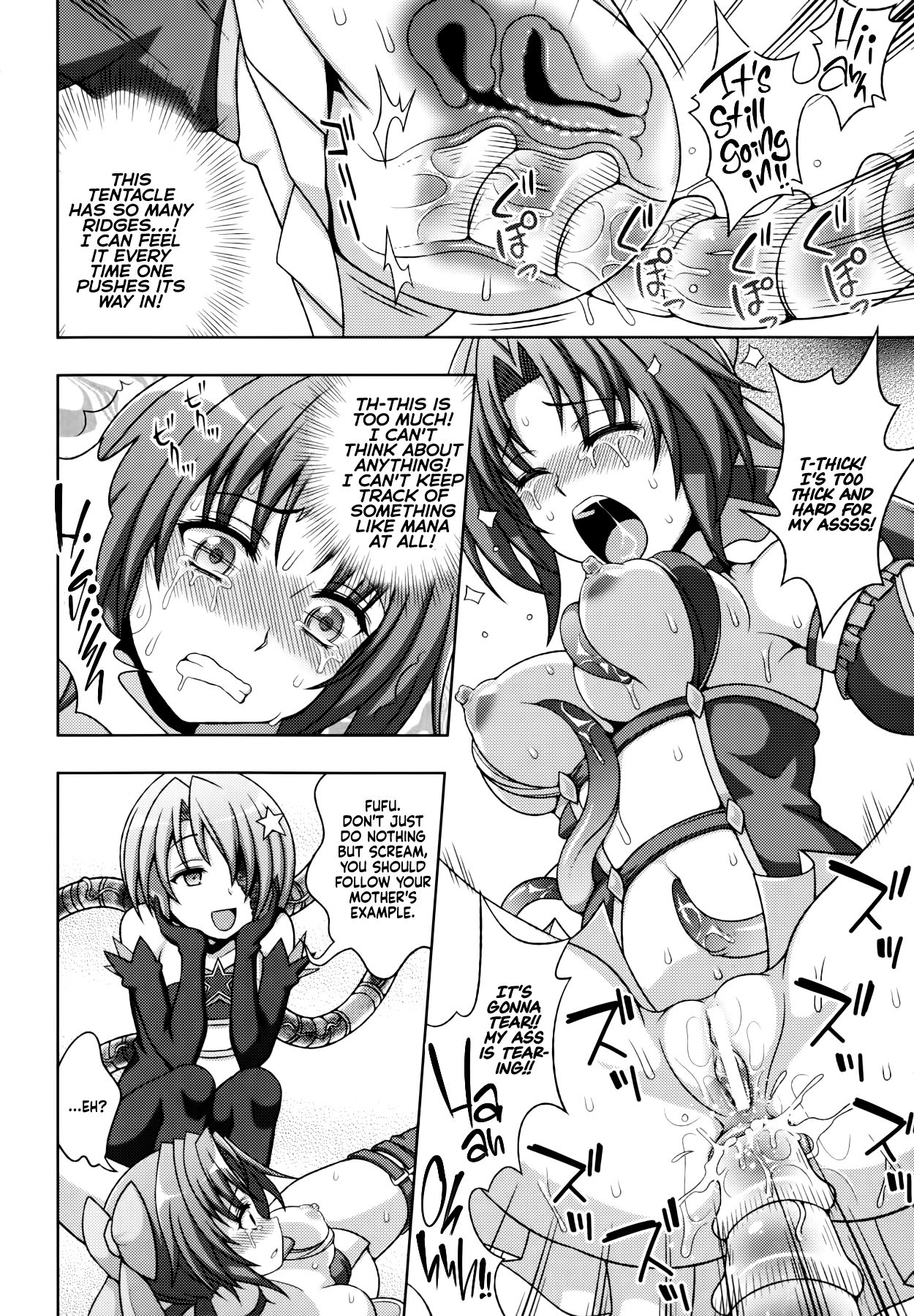 [chaccu, コトキケイ] マヴカレ魔法少女！ ♂Change of Heart♀ Ch. 6 [英訳]
