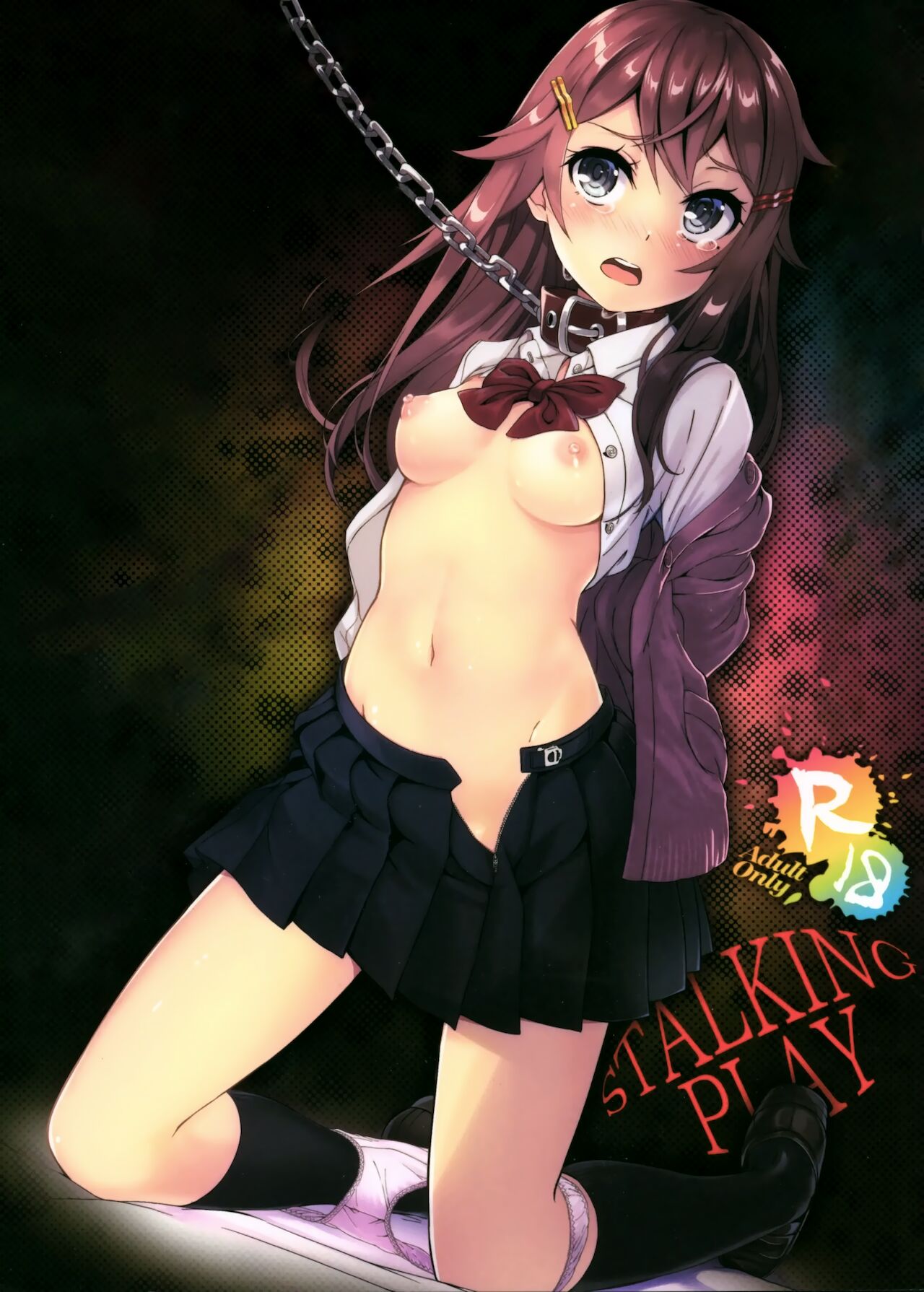 [プリーツたいむ (ぬんぬ)] ストーキングプレイ～現役JKアイドル櫻井美奈 監禁飼育記録～ [無字]