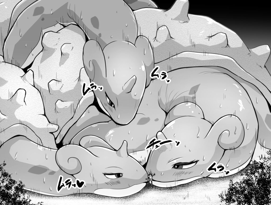 身長コンプのルカリオくん 1 - 6