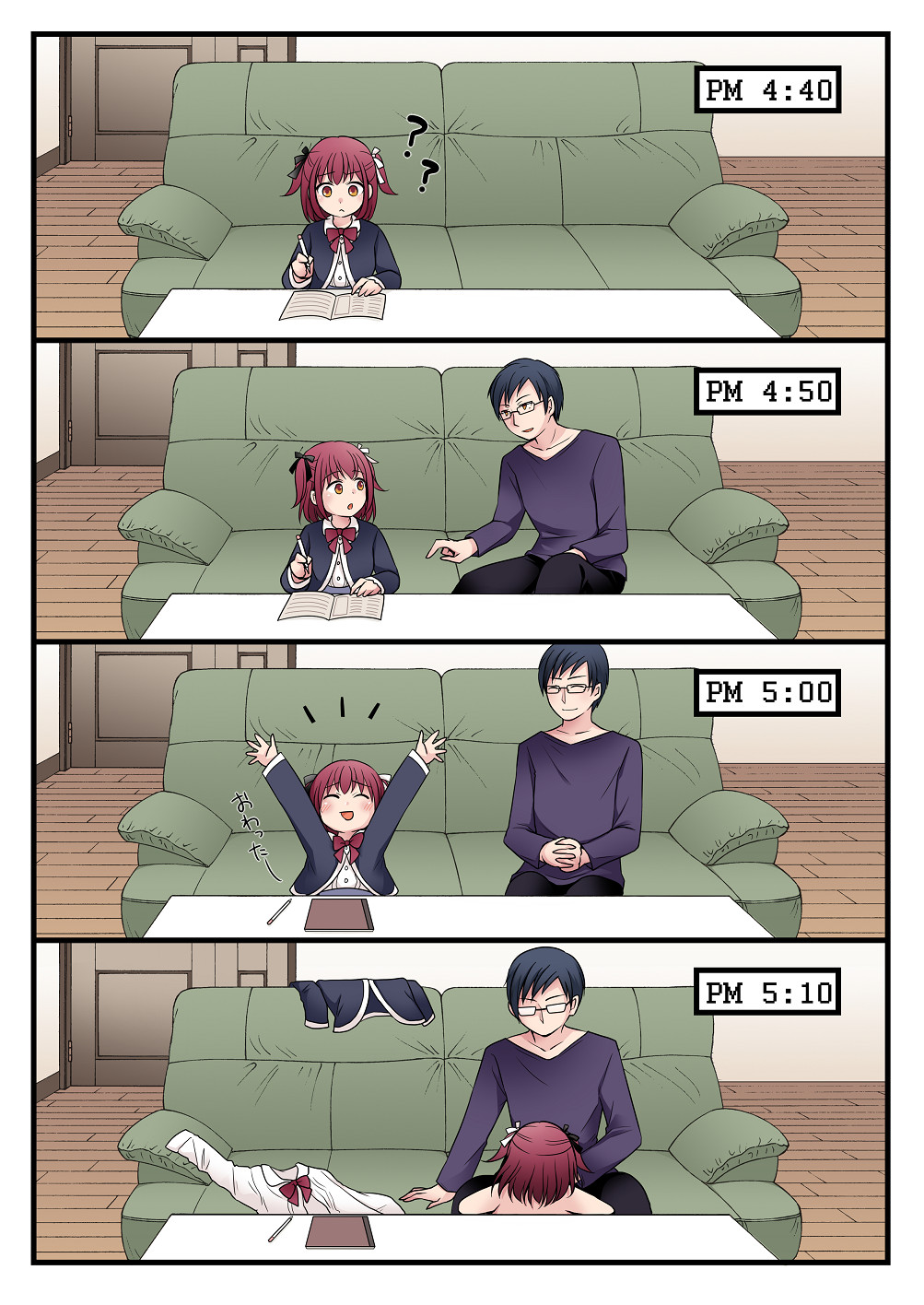 [Story Circle (倉塚りこ)] TSして兄達の性処理係になった僕のとある一日