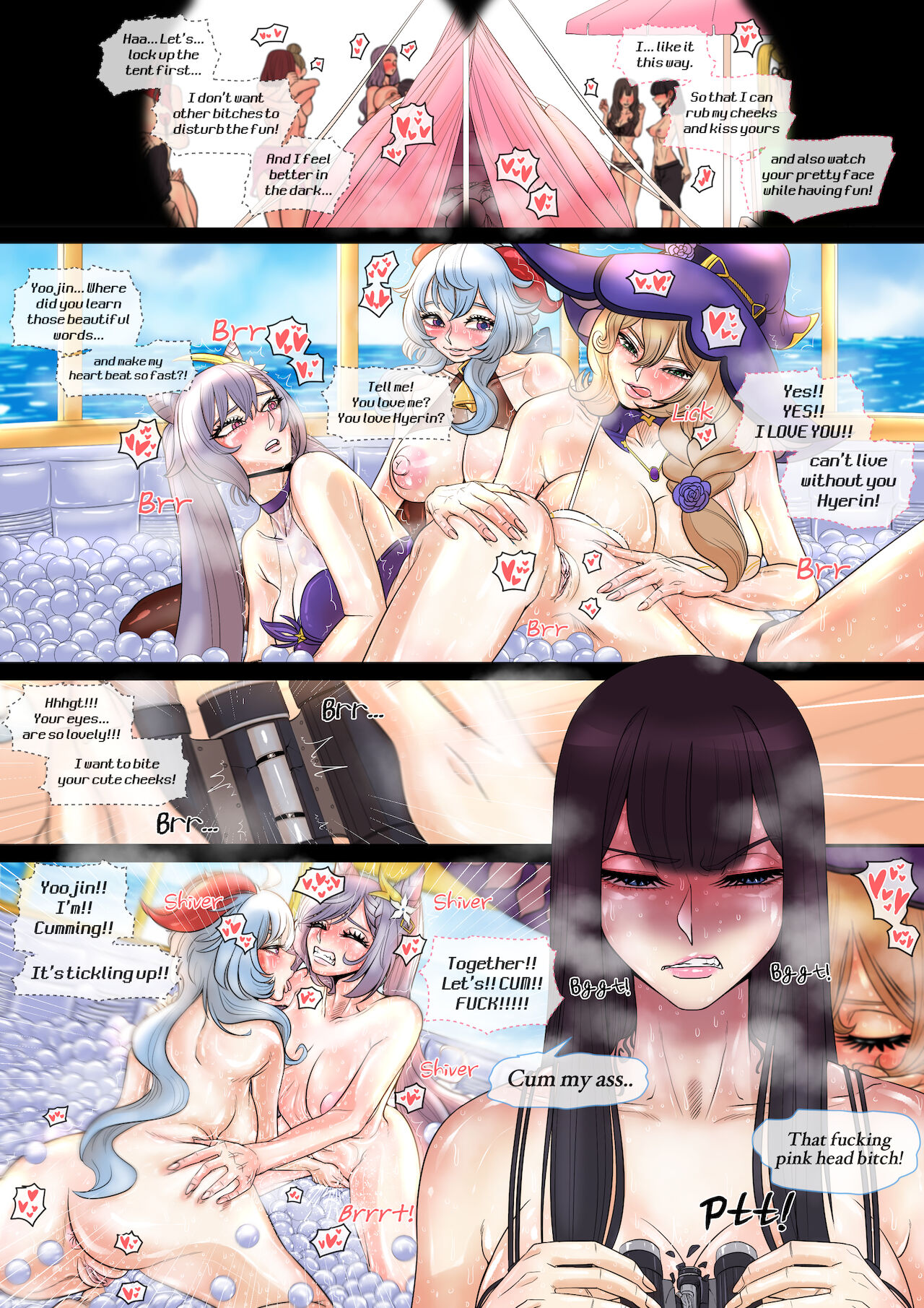 [호태자] BSS Girls with OL Elder Sisters (New Recruit 1.5) [英語]