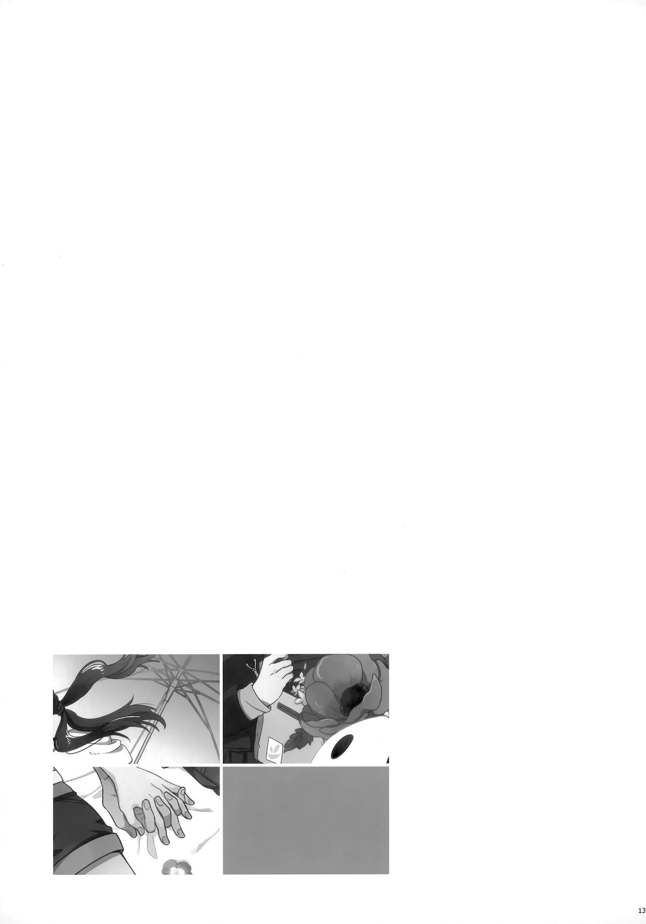 [Marcia (東りんご)] Later Talk Encore (天気の子)