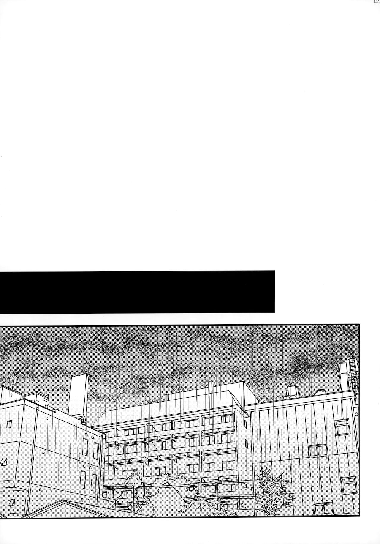 [Marcia (東りんご)] Later Talk Encore (天気の子)