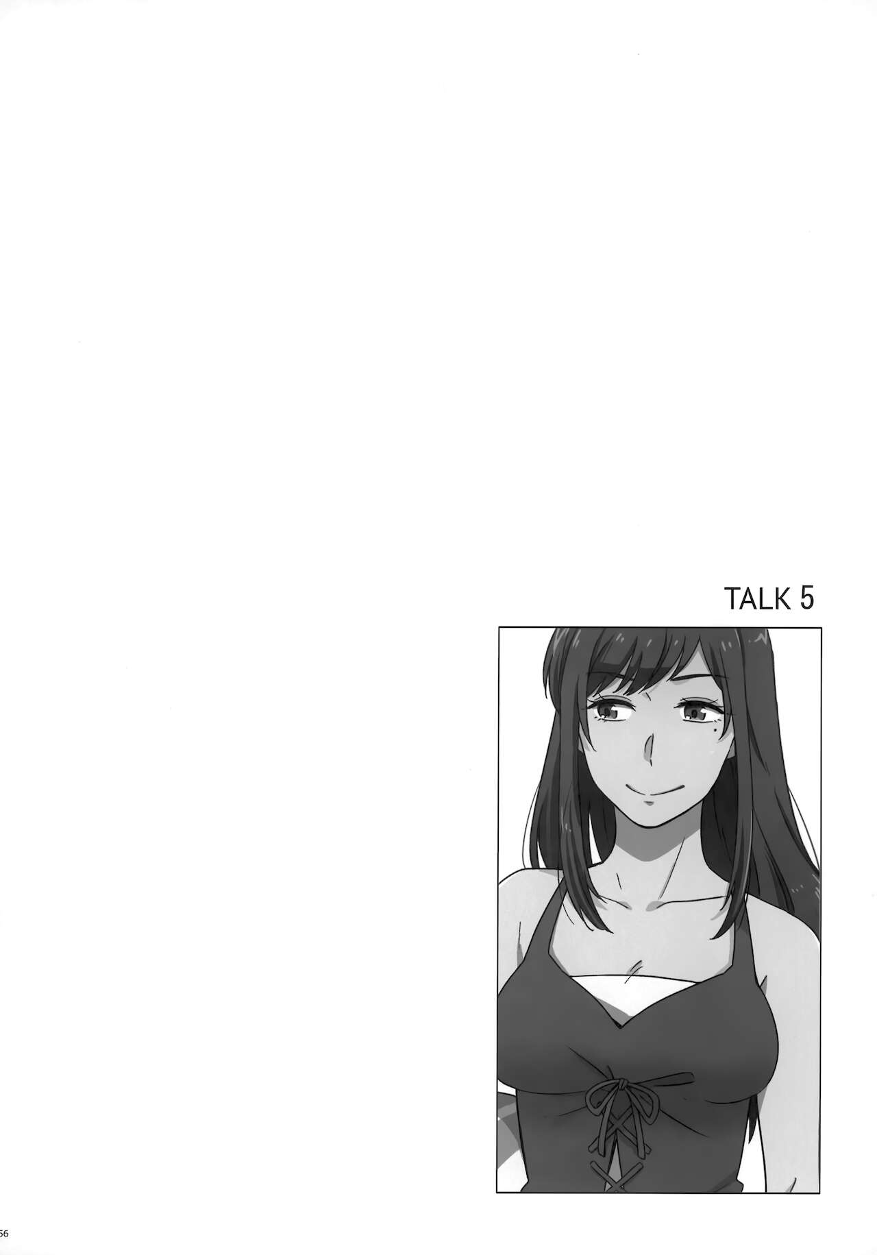 [Marcia (東りんご)] Later Talk Encore (天気の子)